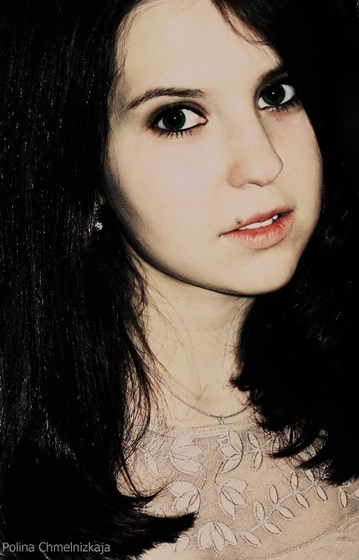 Photography: Мария